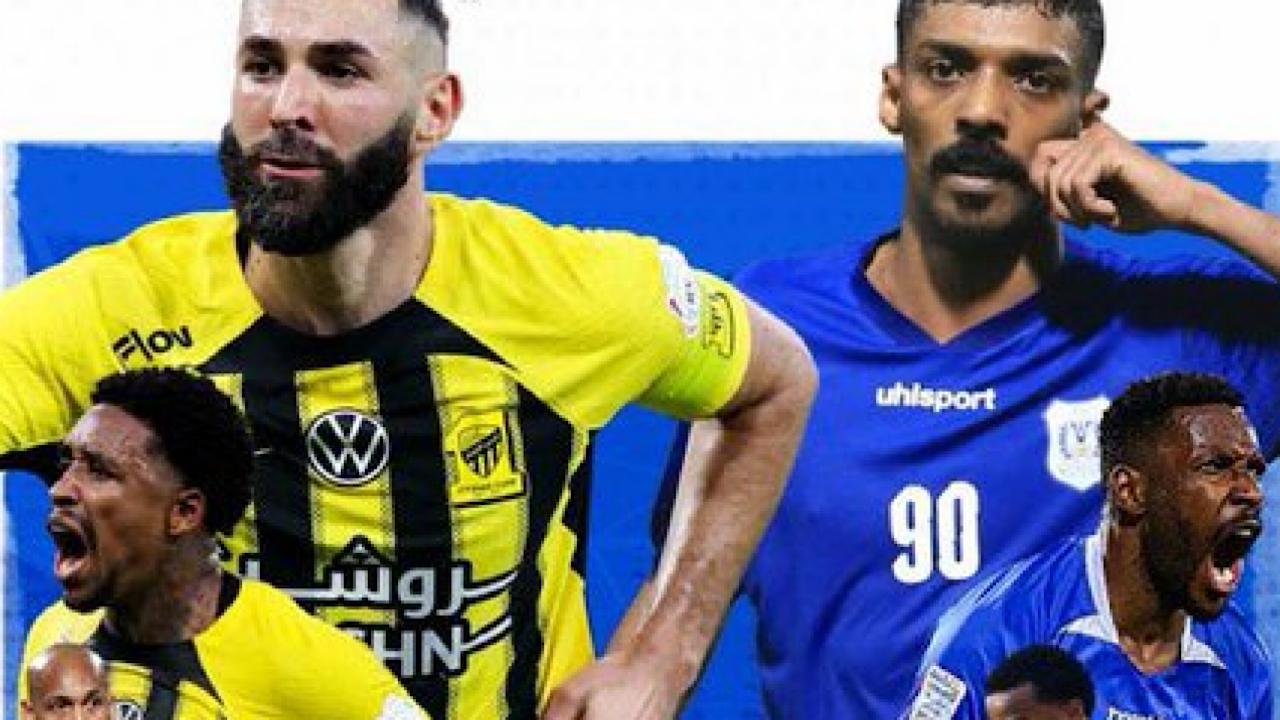 النصر العماني يواجه الاتحاد بعد مرور 55 عامًا على تأسيسه