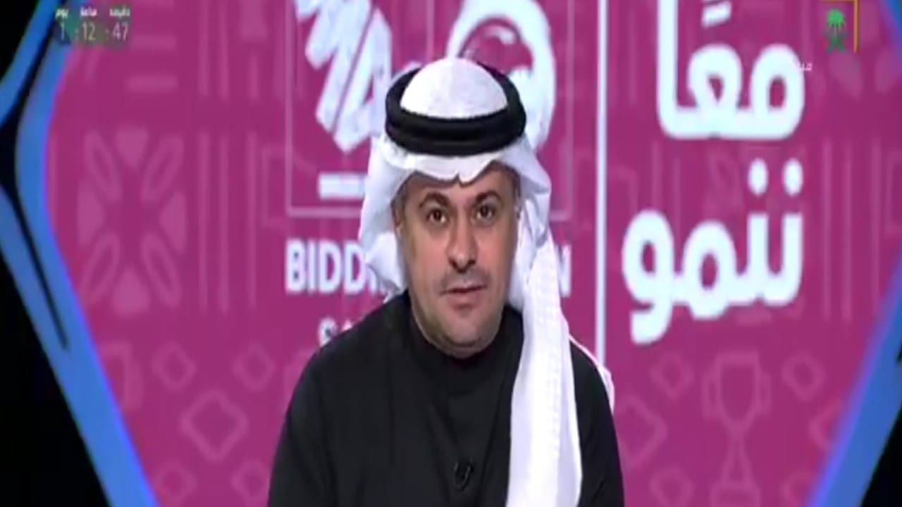 الشنيف: الهلال يستعد لتعاقدات ضخمة قبل كأس العالم للأندية .. فيديو