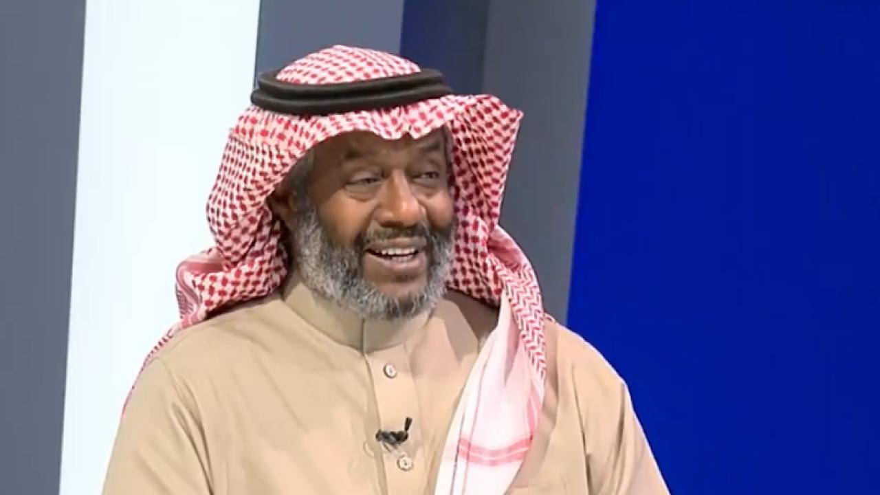 يوسف خميس: ماجد عبد الله وعبيد الدوسري وياسر القحطاني أفضل لاعبي خط الهجوم .. فيديو