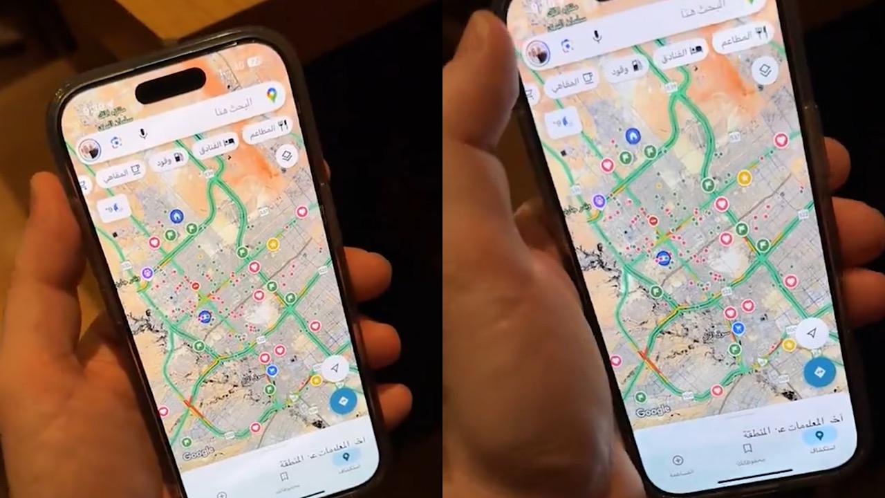 تقني يوضح ميزة في جوجل ماب يجب إيقافها لتجنب الطرق الطويلة .. فيديو