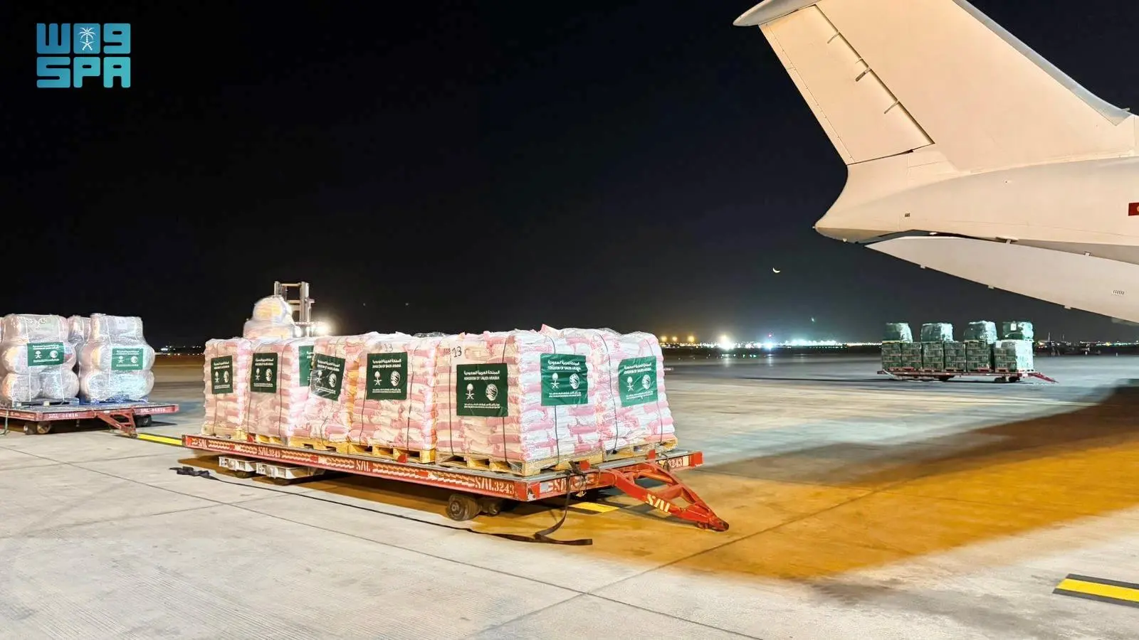 مغادرة الطائرة الإغاثية السعودية الثالثة عشرة لمساعدة الشعب السوري