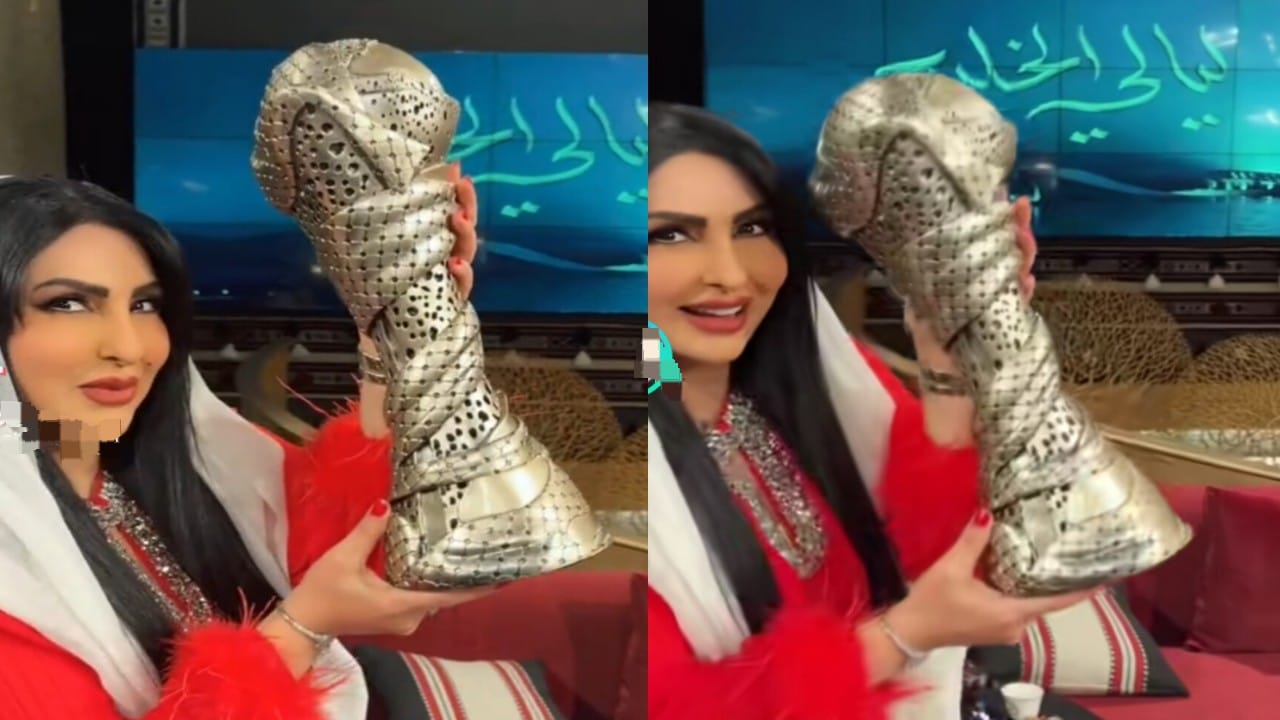 زينب العسكري ترفع كأس الخليج .. فيديو