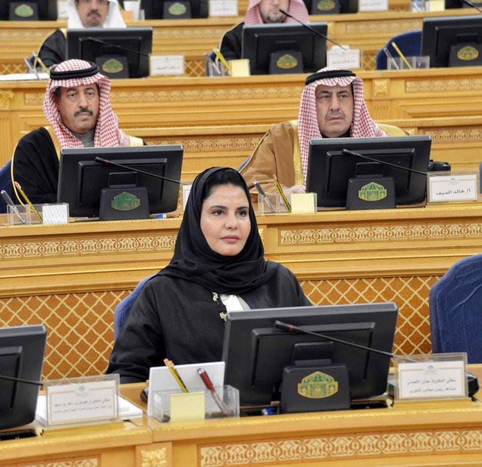 مجلس الشورى يعقد جلسته العادية الـ18 من أعمال السنة الأولى للدورة التاسعة