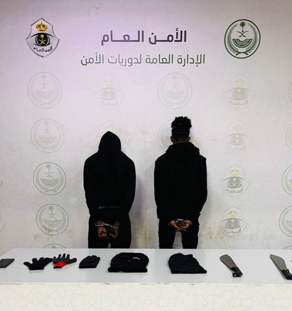 ضبط شخصين اعتديا على آخرين وسلبا ما بحوزتهم في الرياض.. فيديو