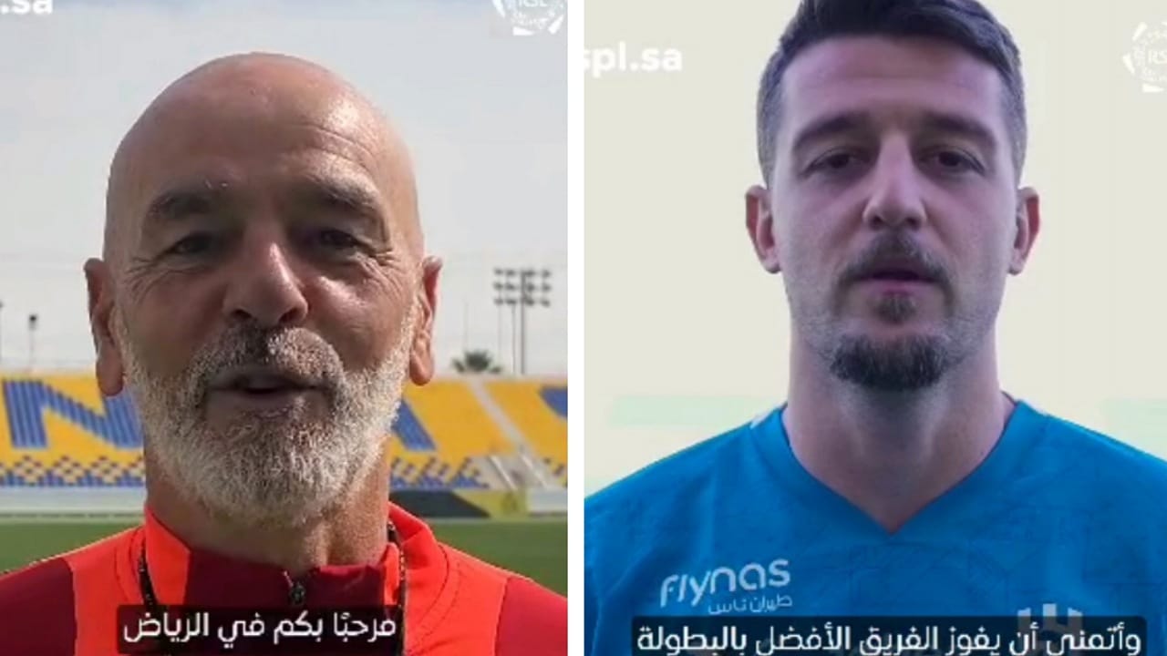 نجوم روشن يرحبون بالأندية المشاركة في السوبر الإيطالي بالرياض.. فيديو