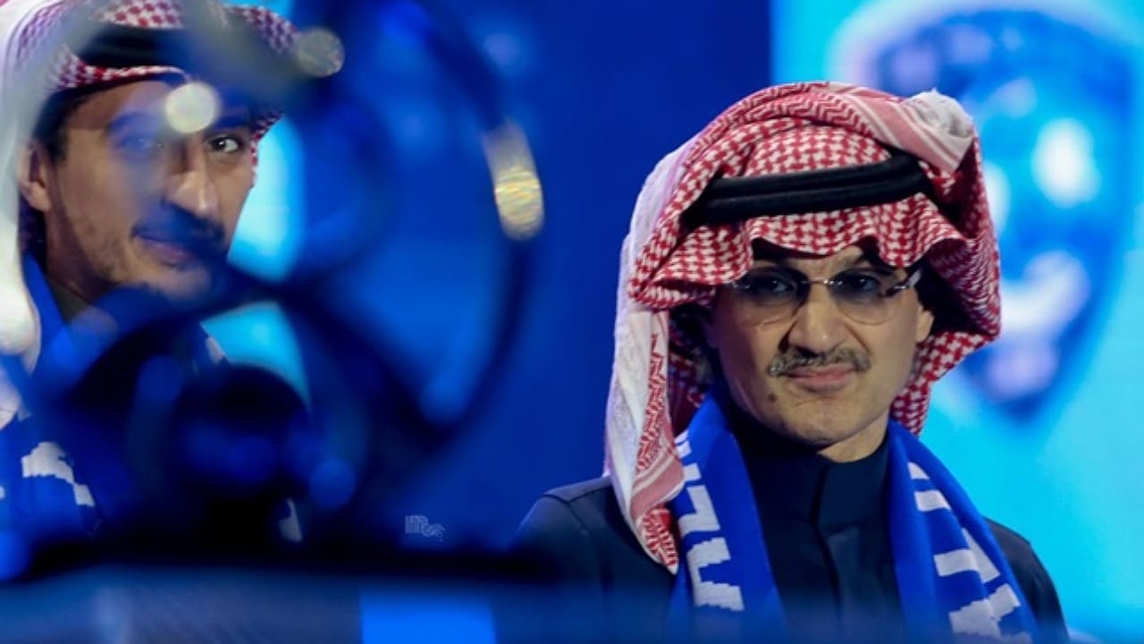 الهلال يعزي الأمير الوليد بن طلال في وفاة والدته