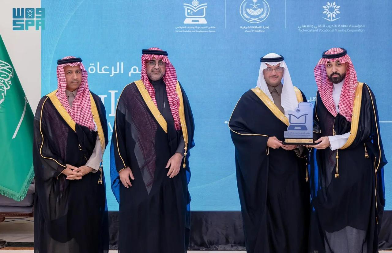 محافظ الأحساء يدشن أعمال ملتقى التدريب والتوظيف الرابع