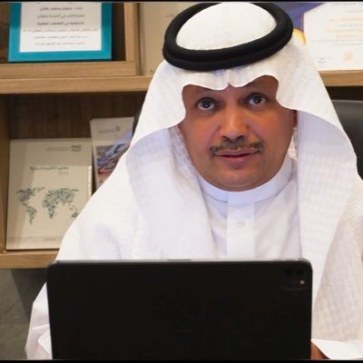 خبير عقاري يكشف عن خاصية جديدة بالذكاء الاصطناعي تهدد الخصوصية .. فيديو