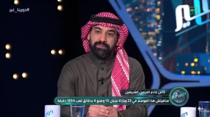 أحمد عطيف: الهلال مع نيفيز فريق وبدونه فريق آخر .. فيديو