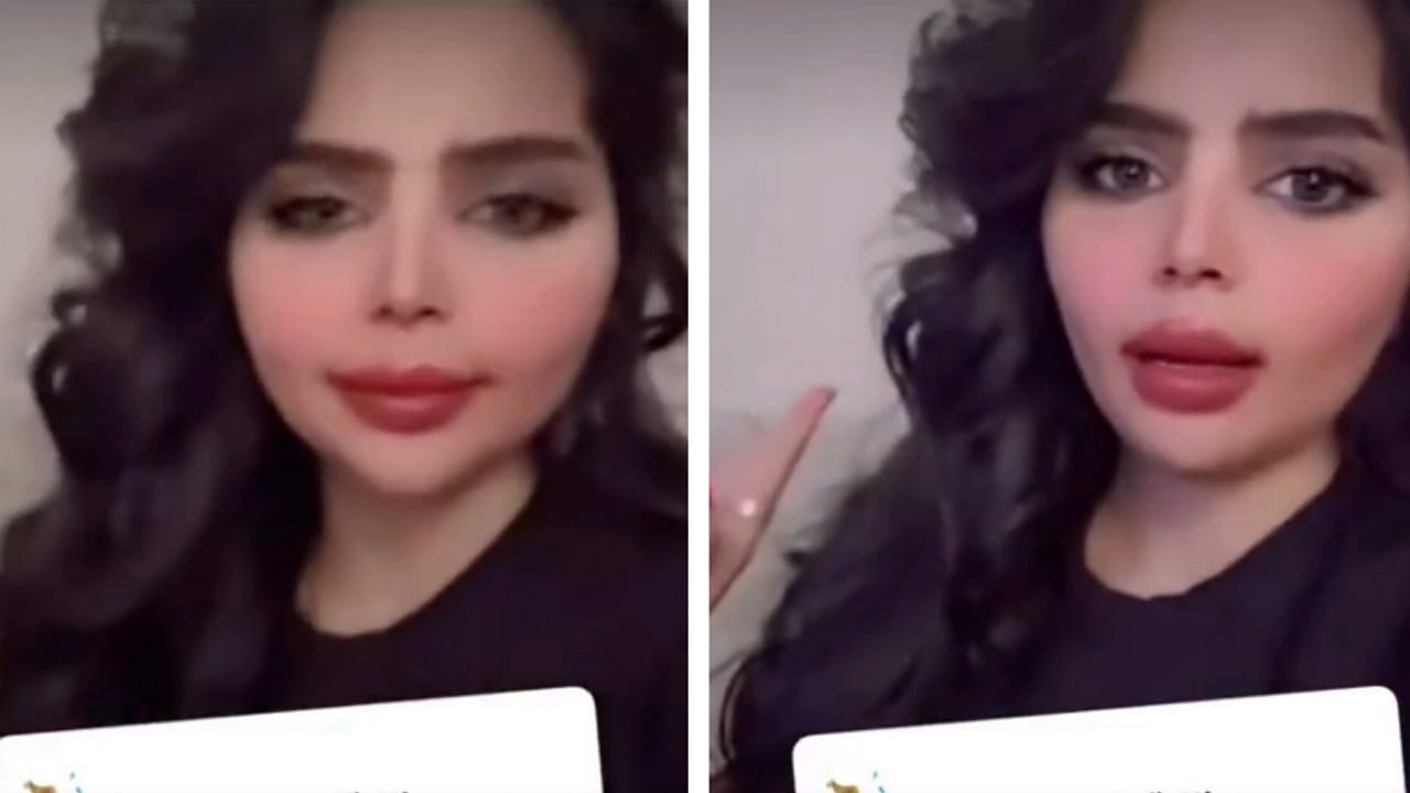 زهور سعود لمتابعة أرادت صداقتها: شطبت عليها وكلها كذب .. فيديو