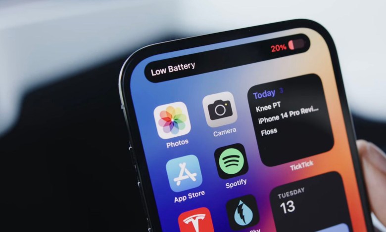 نصائح هامة للحفاظ على بطارية الآيفون لأطول فترة ممكنة