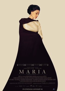 أنجلينا جولي تتعرض لصدمة بعد استبعاد فيلمها ماريا من الأوسكار