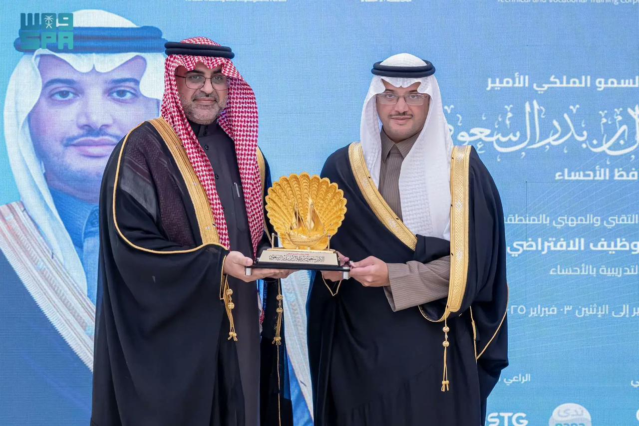 محافظ الأحساء يدشن أعمال ملتقى التدريب والتوظيف الرابع