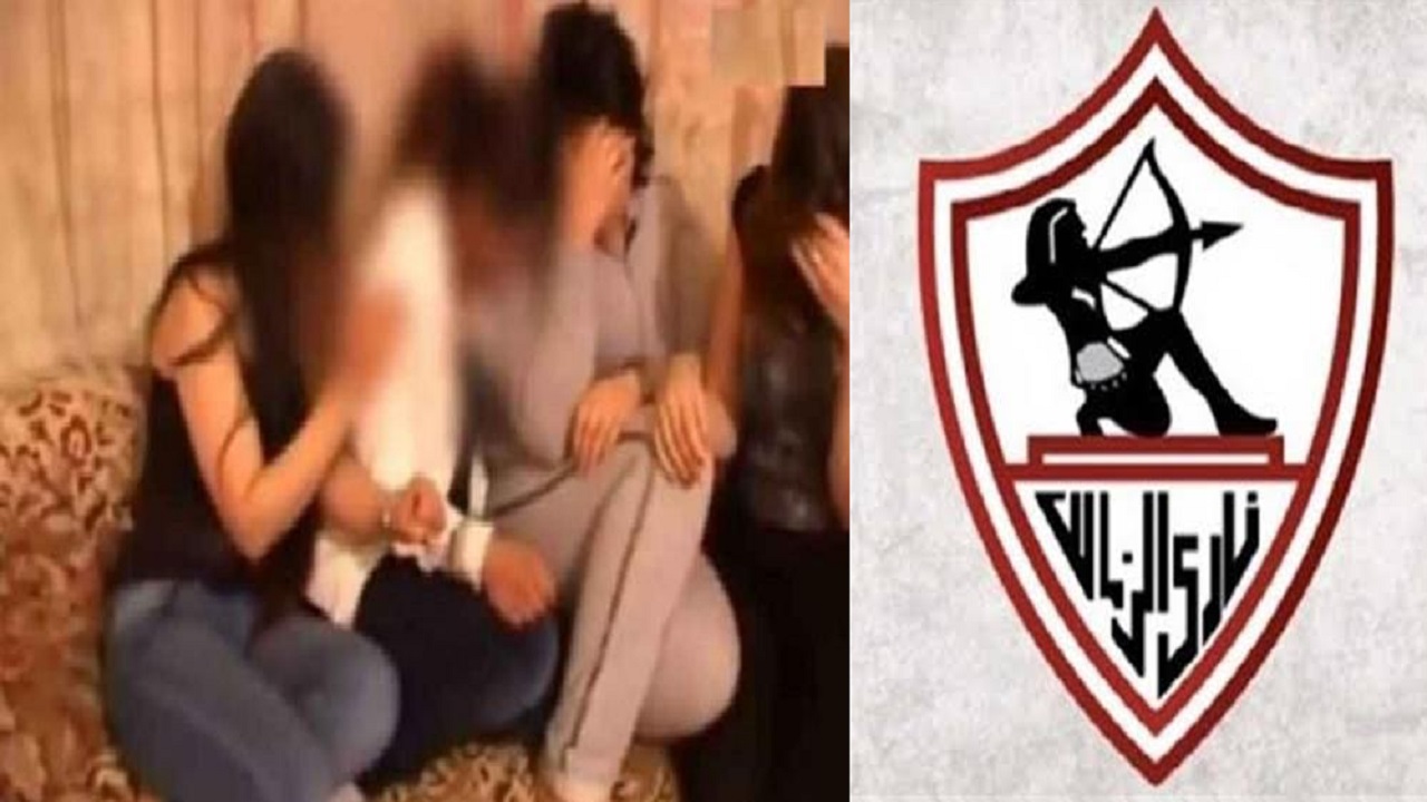 شبكة احتيال تستغل اسم نادي الزمالك لاستهداف الخليجيين في مصر