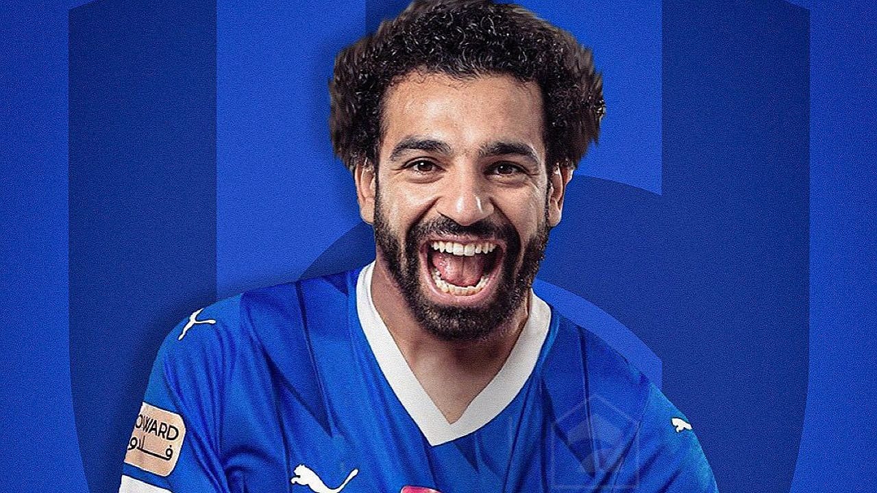 صلاح على أعتاب الهلال قبل كأس العالم للأندية