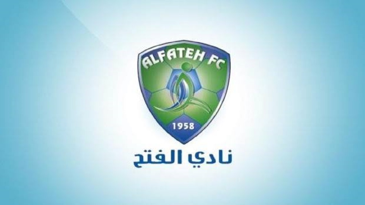 تهديد بالاستقالة الجماعية يهز نادي الفتح.. فيديو