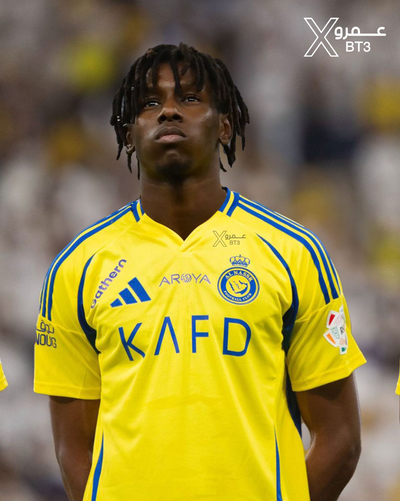 الرائد يطلب ضم ويسلي مقابل التنازل عن هوساوي