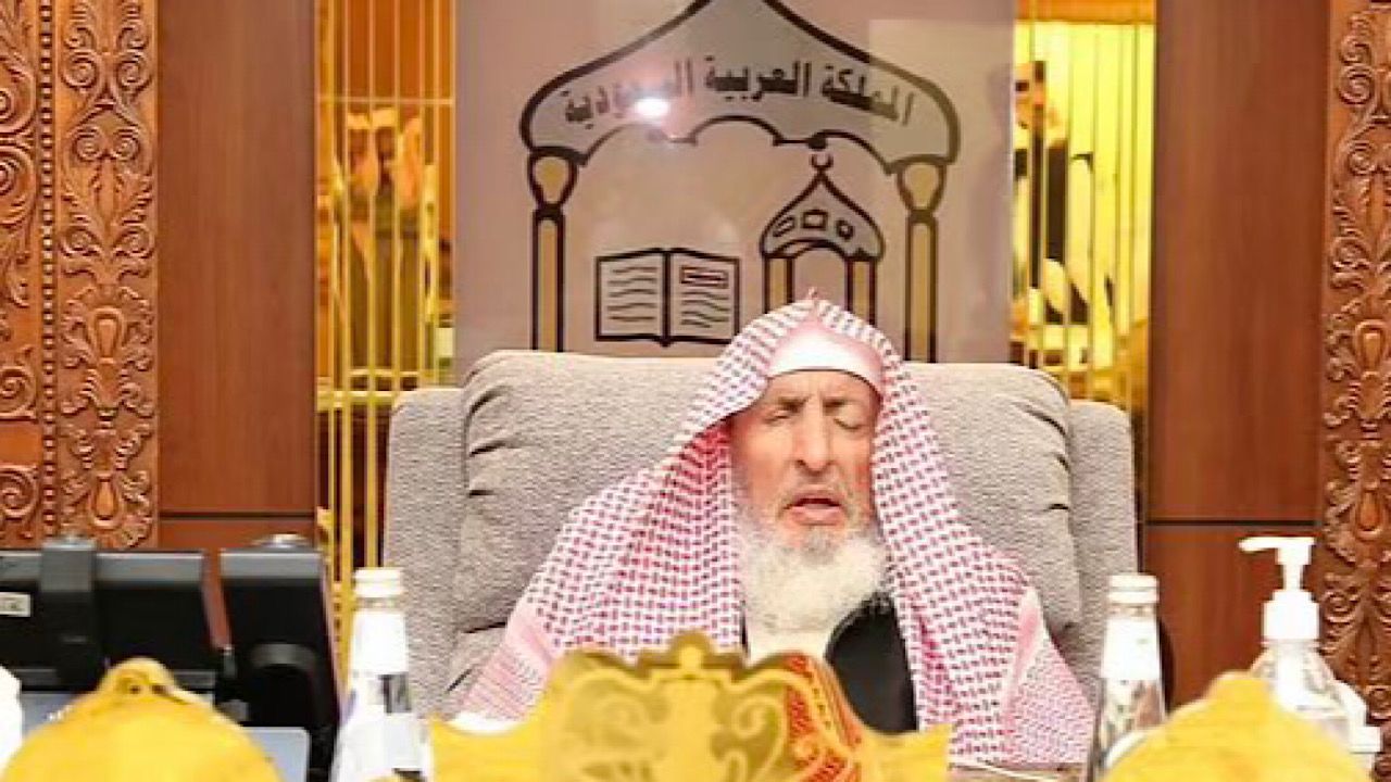 مفتي عام المملكة يوضح حكم صيام يوم الشك