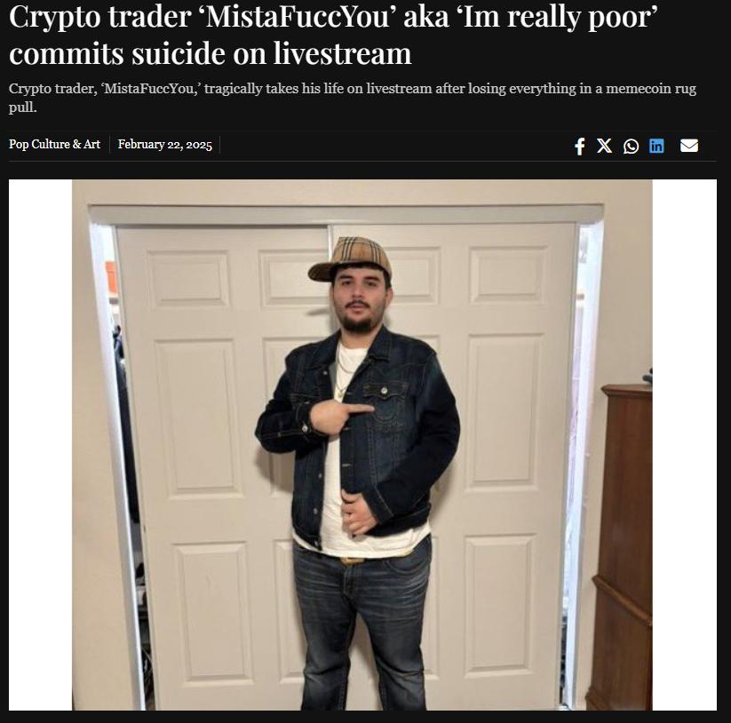 شاب يلقى مصرعه بطريقة مأساوية بعد خسارة أمواله في عملات الميم