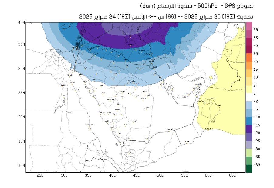 الحصيني: برد 10 هذا العام شديد البرودة ويوافق إجازة الطلاب