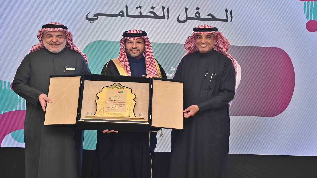 جمعية همّة تخرّج 26 مدرب ومدربة لتعزيز الحماية من التعديات السلوكية في بيئة العمل