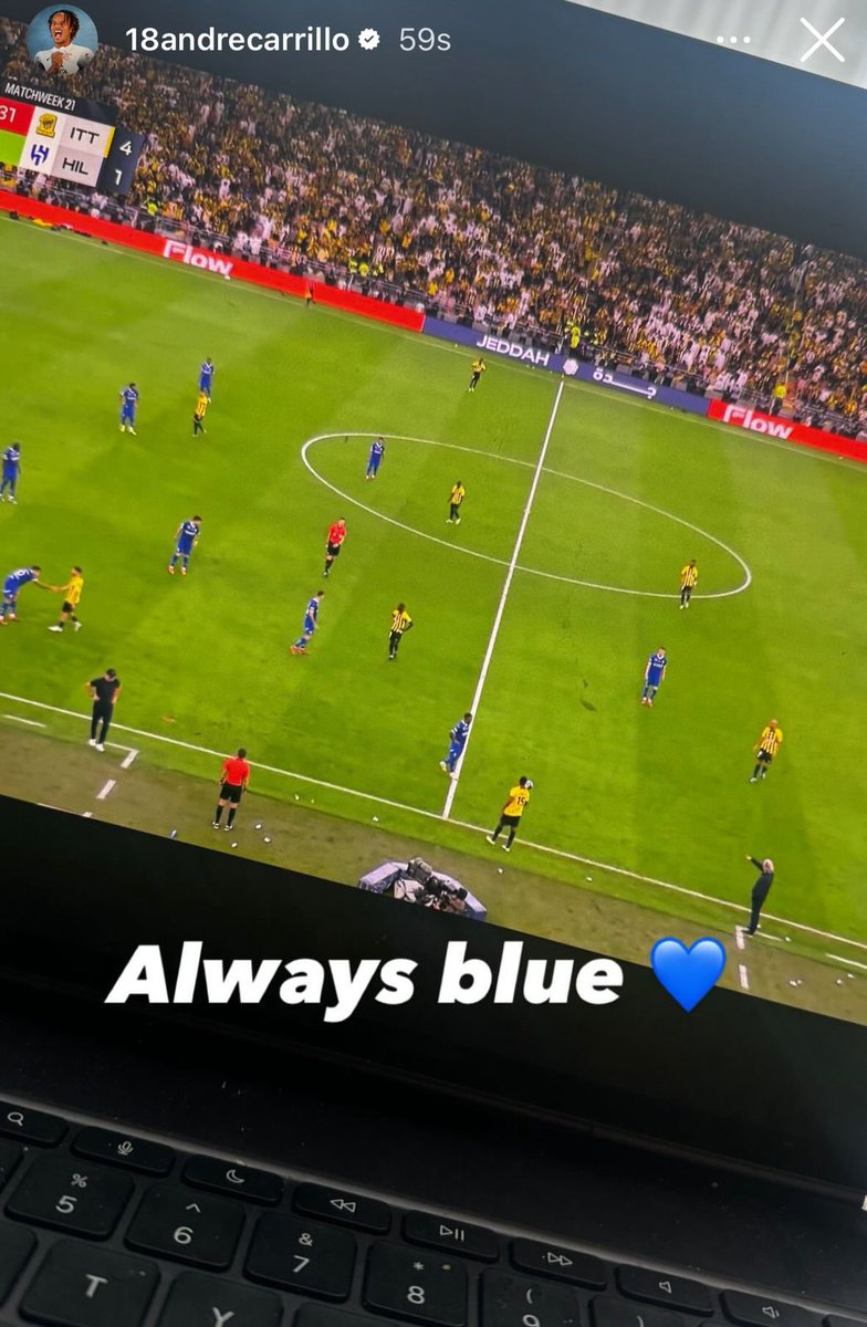 كاريلو بعد هزيمة الهلال : دائما أزرق