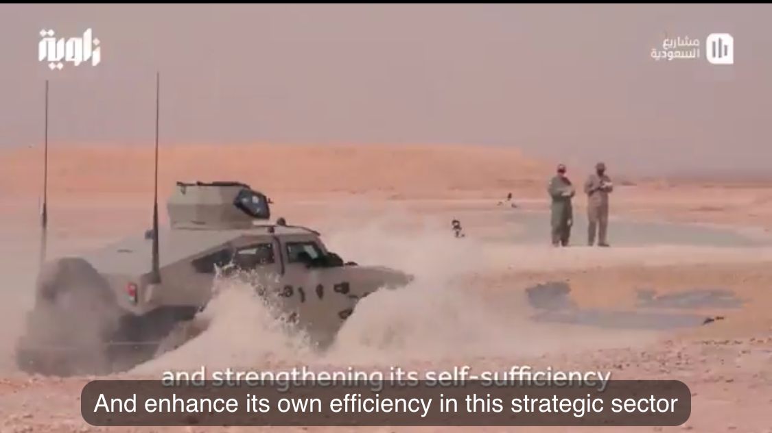 المجمع الصناعي الأكبر لشركة سامي يقترب من الانتهاء .. فيديو