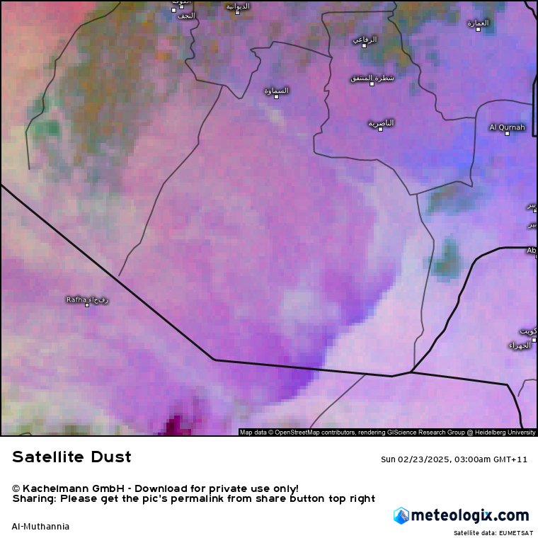 موجة غبار تتجه نحو حفر الباطن مع استمرار التقلبات الجوية