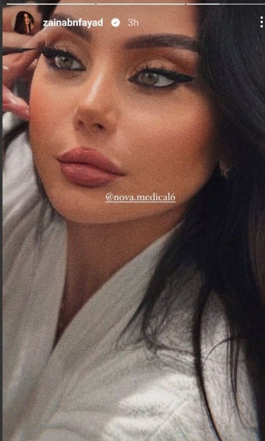 ابنة هيفاء وهبي تلفت الانتباه بروب الاستحمام .. صور