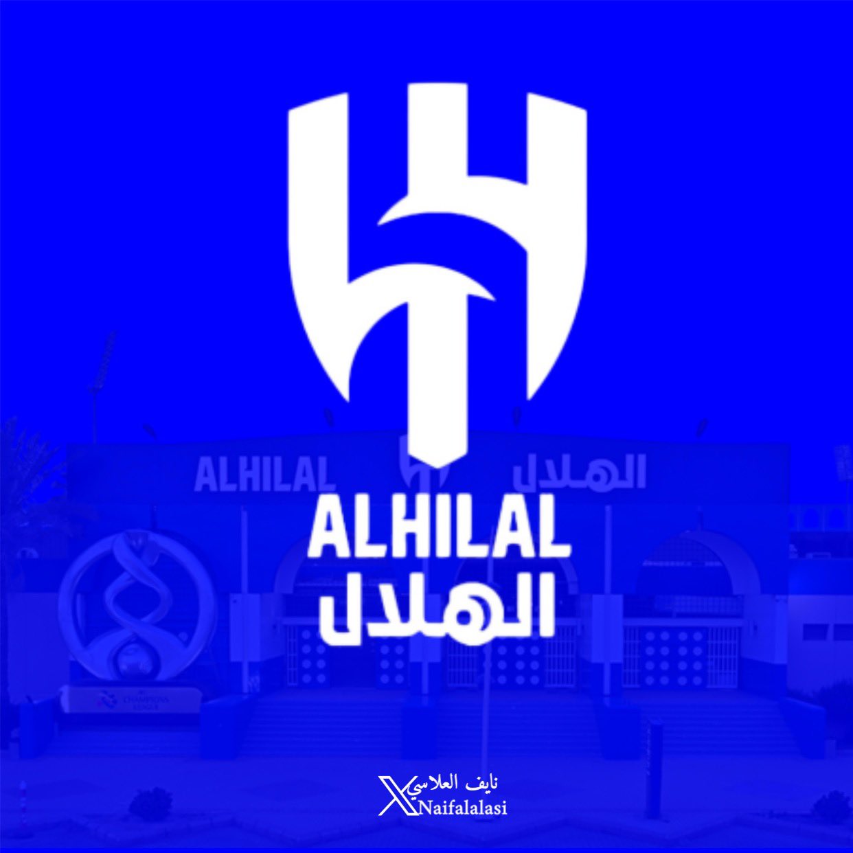 مباريات الهلال في مونديال الأندية عبر MBC وروتانا خليجية مجانا