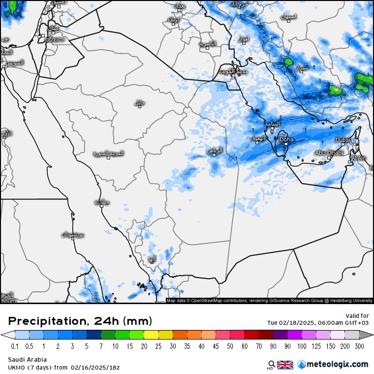المسند يوضح الحالة المطرية المتوقعة اليوم