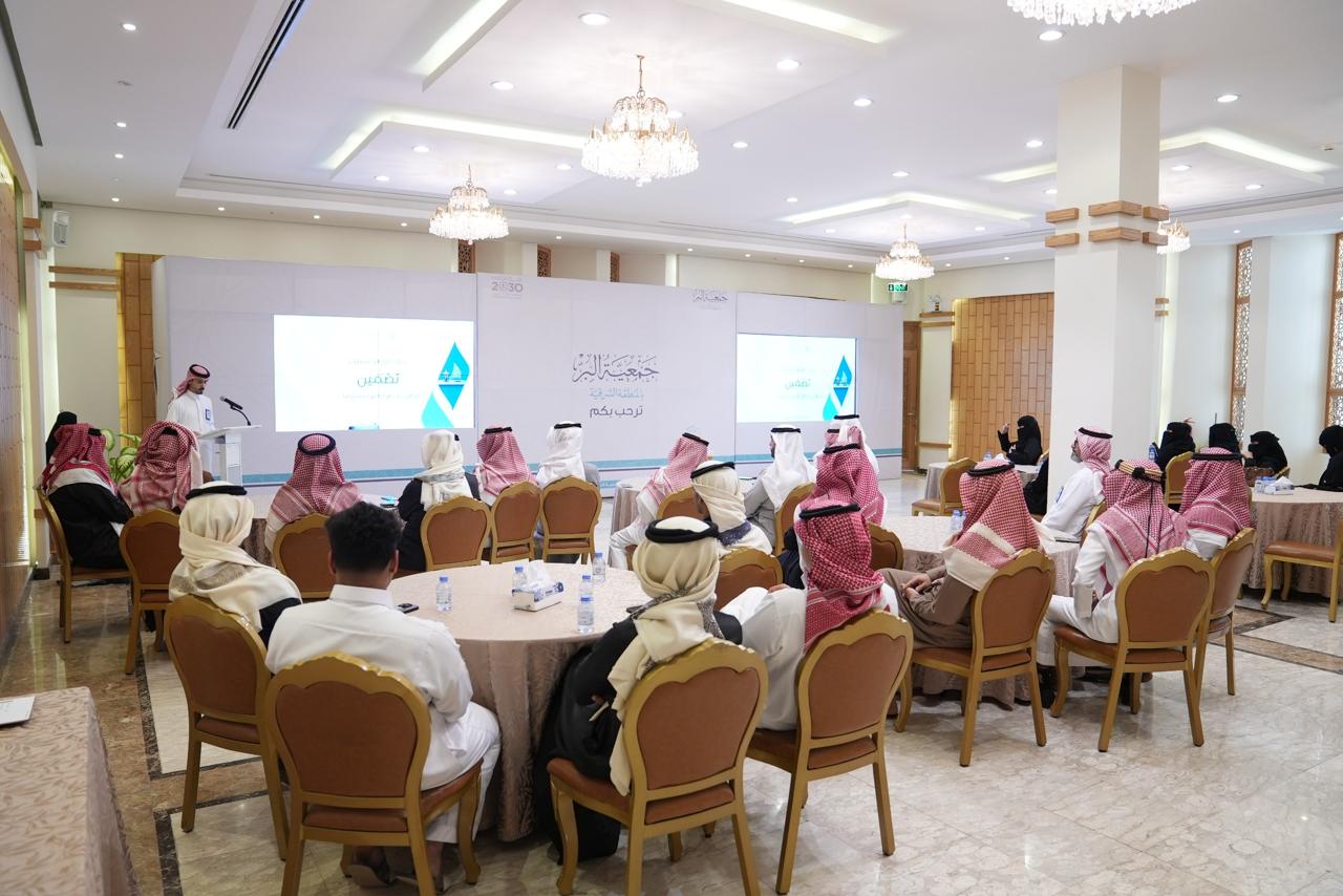 بر الشرقية تحتفي بـ 100 طالب وطالبة ضمن إنجازاتها التنموية.. صور