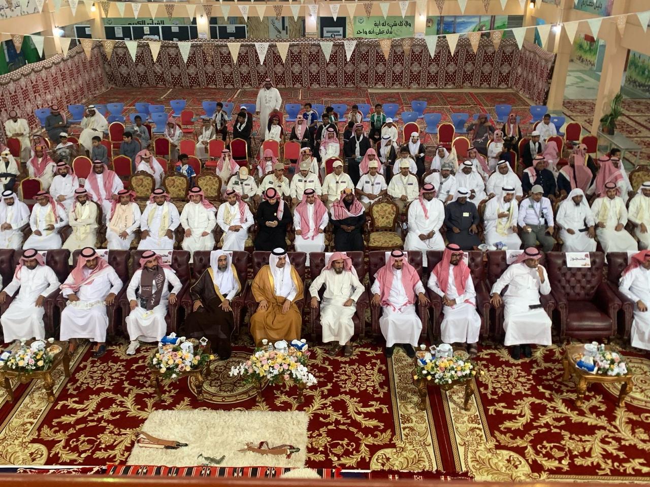 محافظ الليث ومدير التعليم يشهدان احتفالات يوم التأسيس في مدرسة سعيد بن العاص..صور