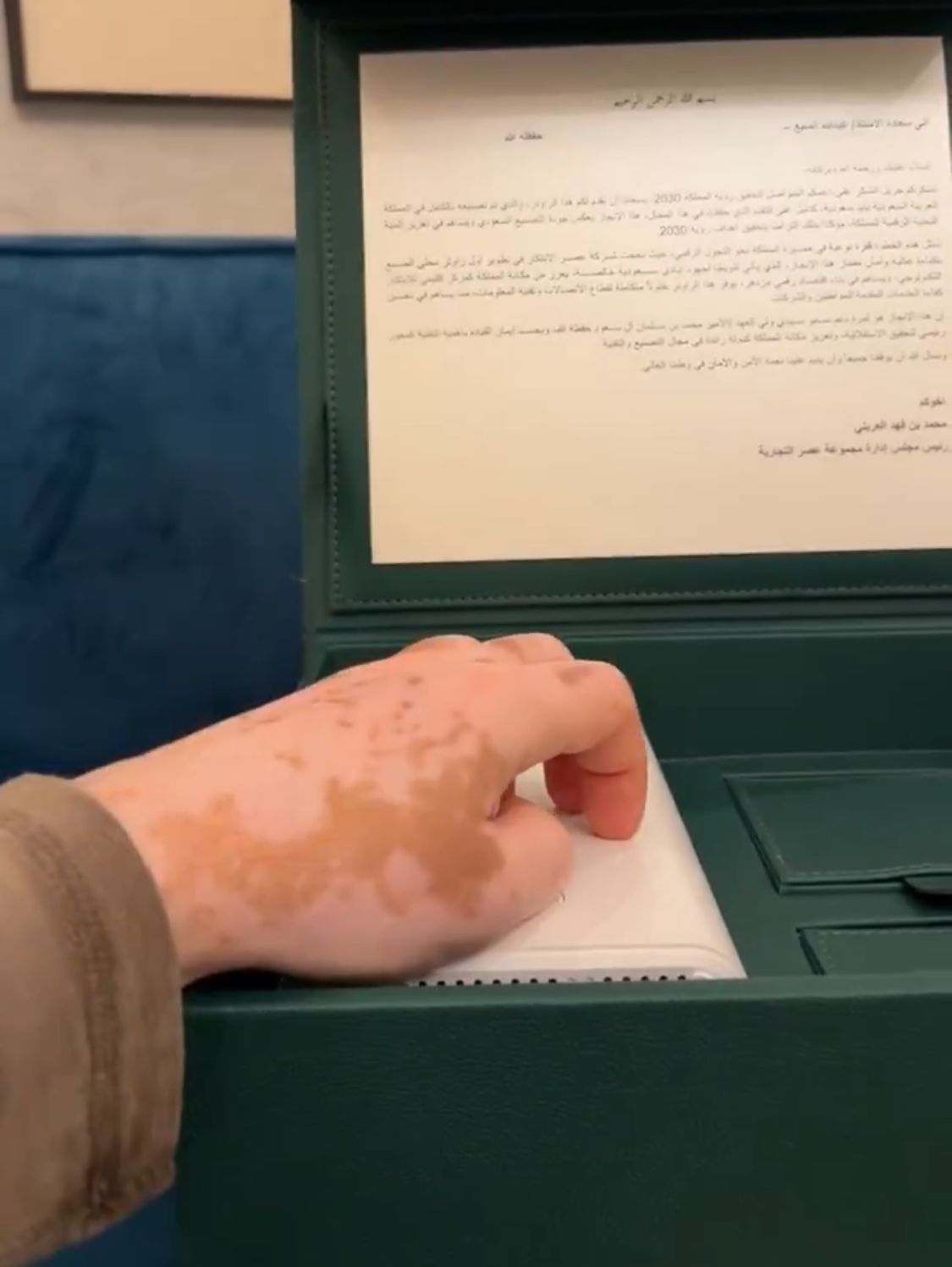 مختص: الصناعات السعودية إلى الأمام في كافة المجالات .. فيديو