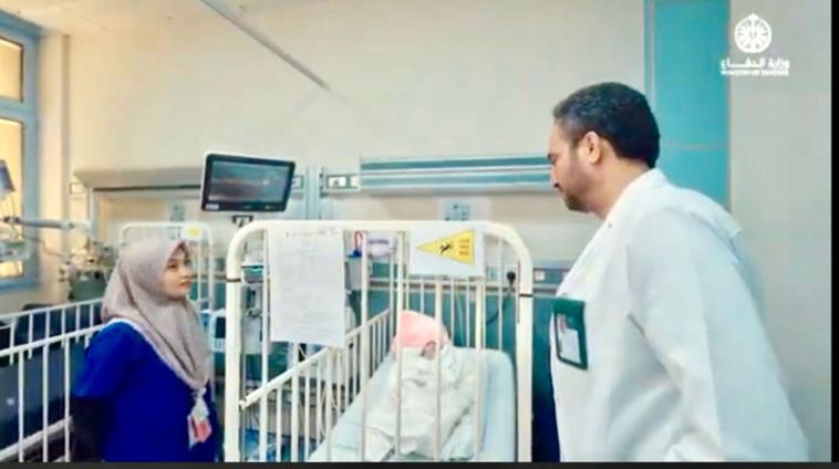 إنقاذ طفلة من حالة قلبية نادرة بمركز الأمير سلطان لمعالجة أمراض القلب.. صور