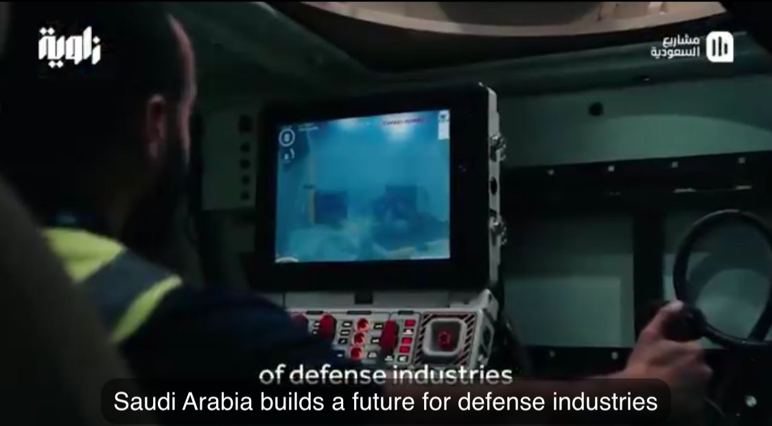 المجمع الصناعي الأكبر لشركة سامي يقترب من الانتهاء .. فيديو