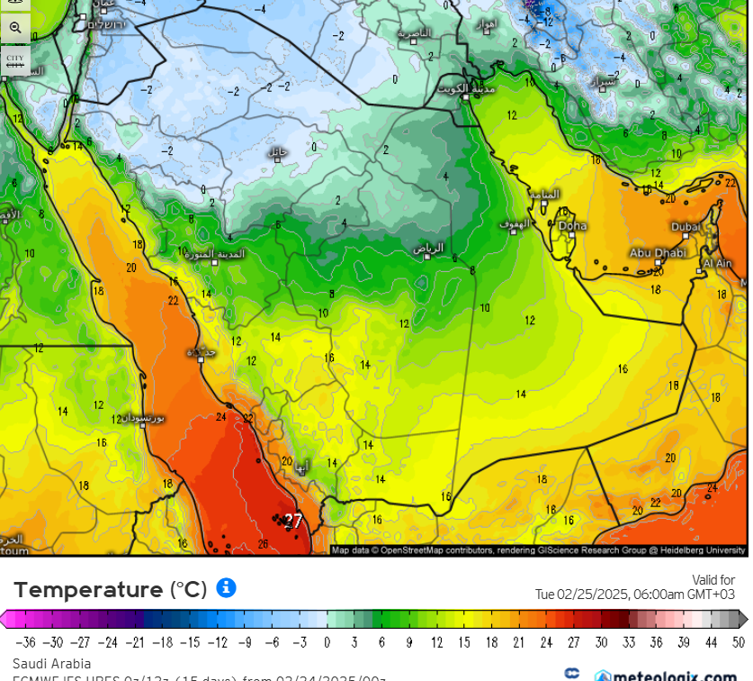 الحصيني: صقيع وحرارة شديدة البرودة غدا على الشمالية