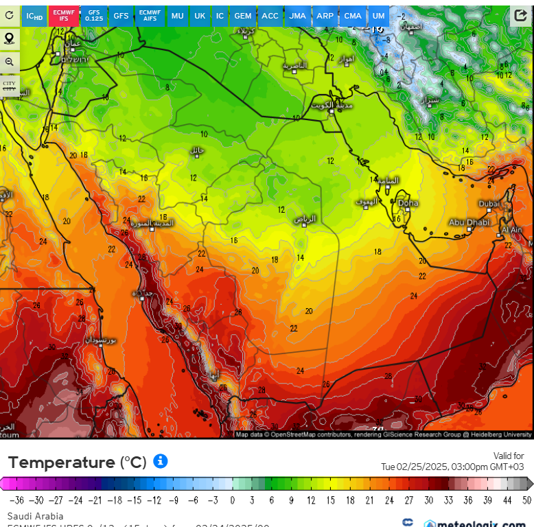 الحصيني: صقيع وحرارة شديدة البرودة غدا على الشمالية