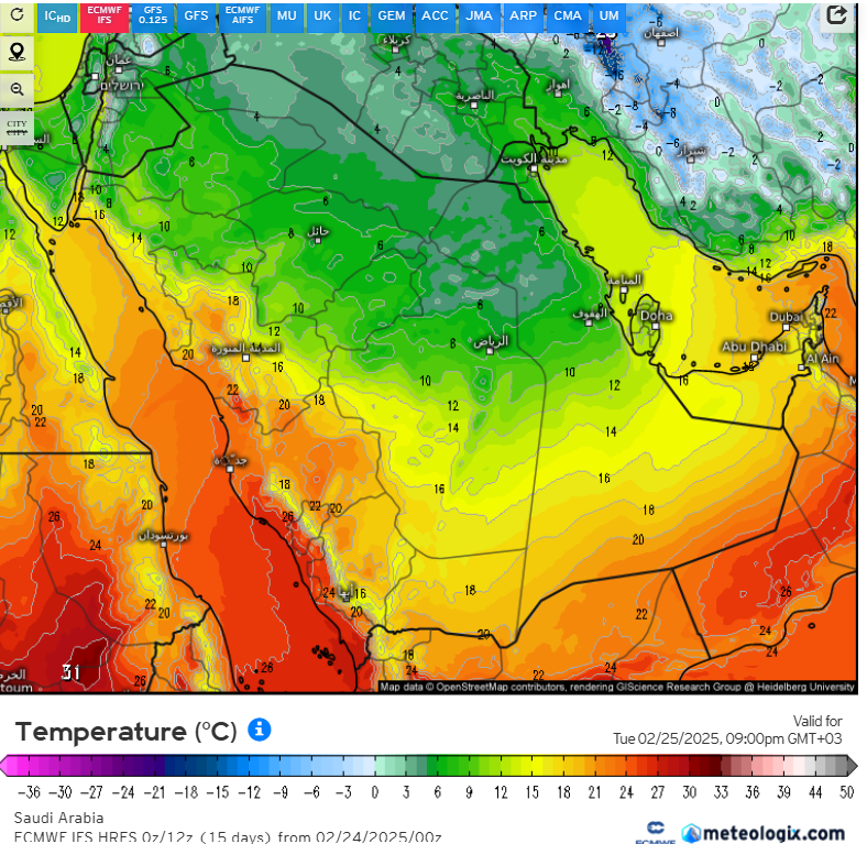 الحصيني: صقيع وحرارة شديدة البرودة غدا على الشمالية