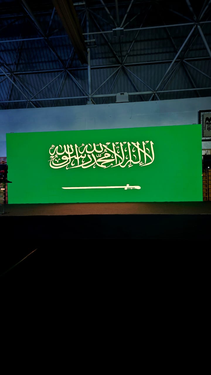 تكريم الفائزين في بطولة المملكة المفتوحة للملاكمة