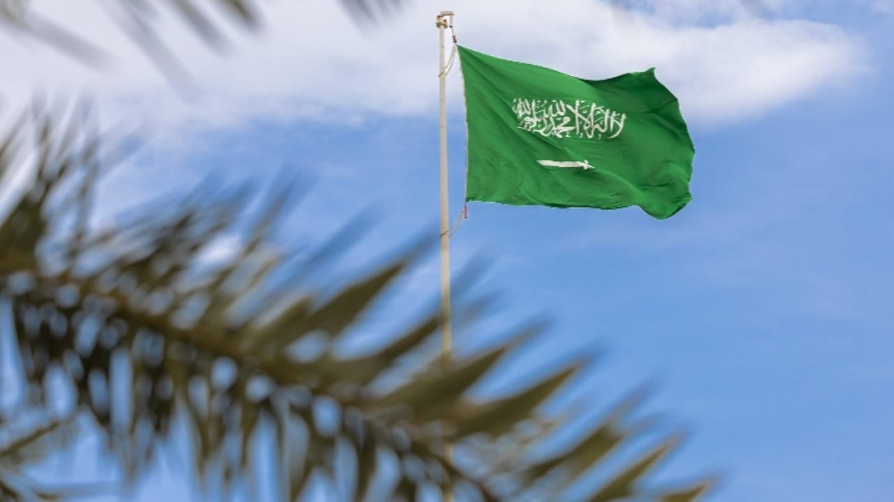 المملكة ترحب بدعوة مؤسس حزب العمال الكردستاني إلى حل الحزب وإلقاء السلاح