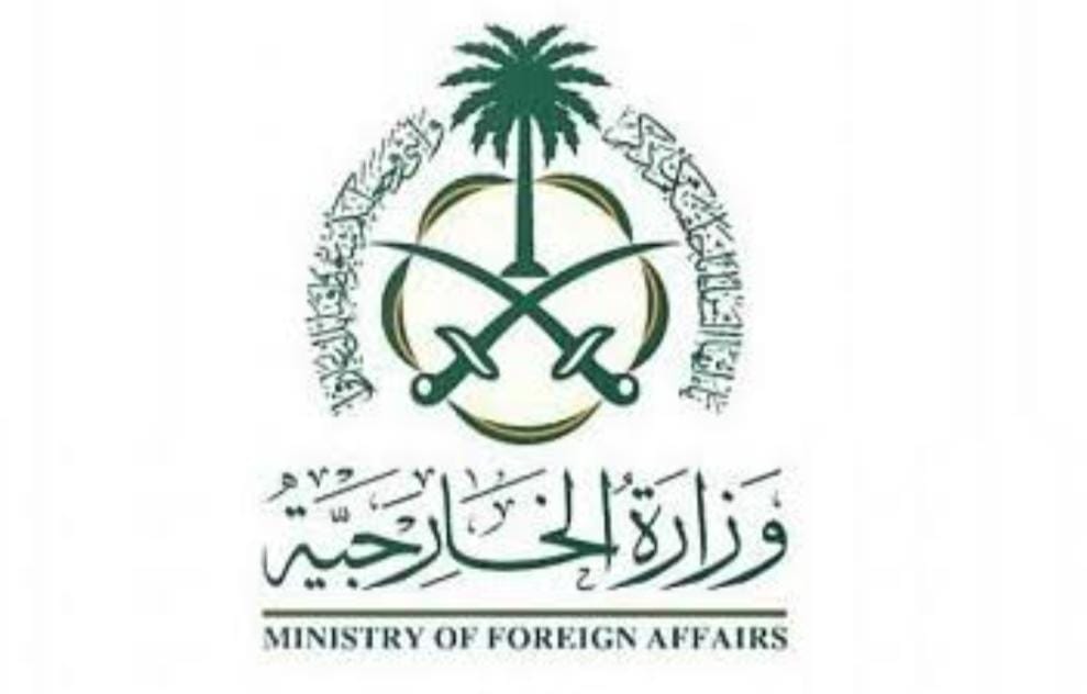 المملكة ترفض أي خطوات غير شرعية تتم خارج إطار عمل المؤسسات الرسمية للسودان