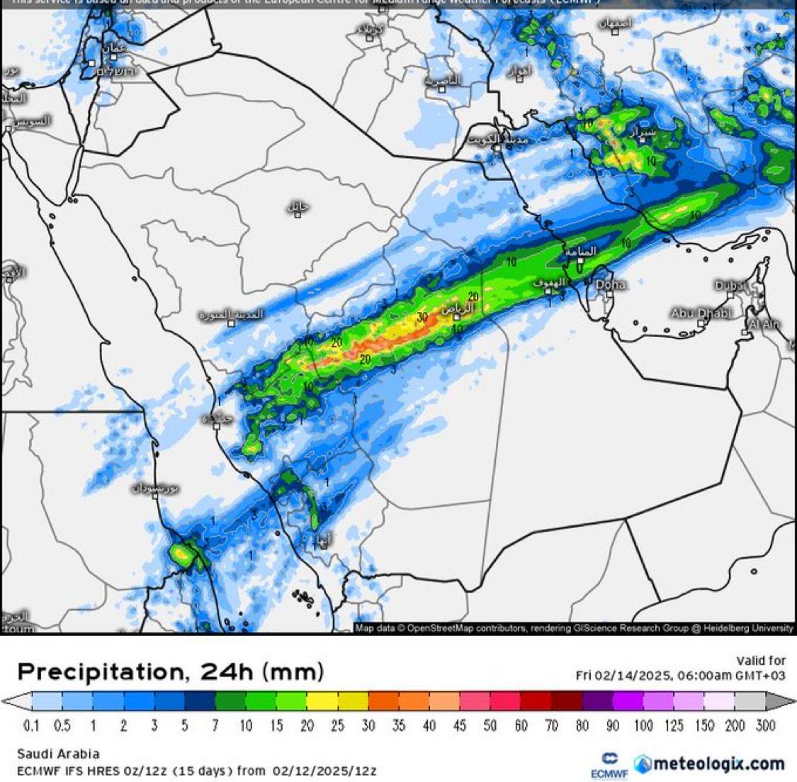 المسند: بقى على إجازة الشتاء 11 يوما والربيع 36