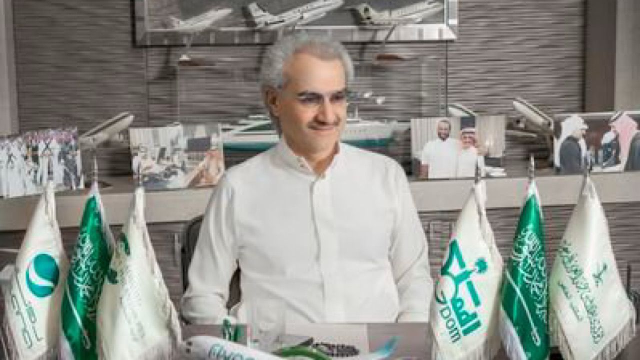 الأمير بن طلال: قيمة سهم المملكة الحالية لا تمثل السعر العادل