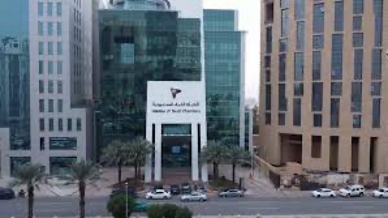 شركة Etermar البرتغالية تبدأ إجراءات فتح مقر إقليمي لها في المملكة