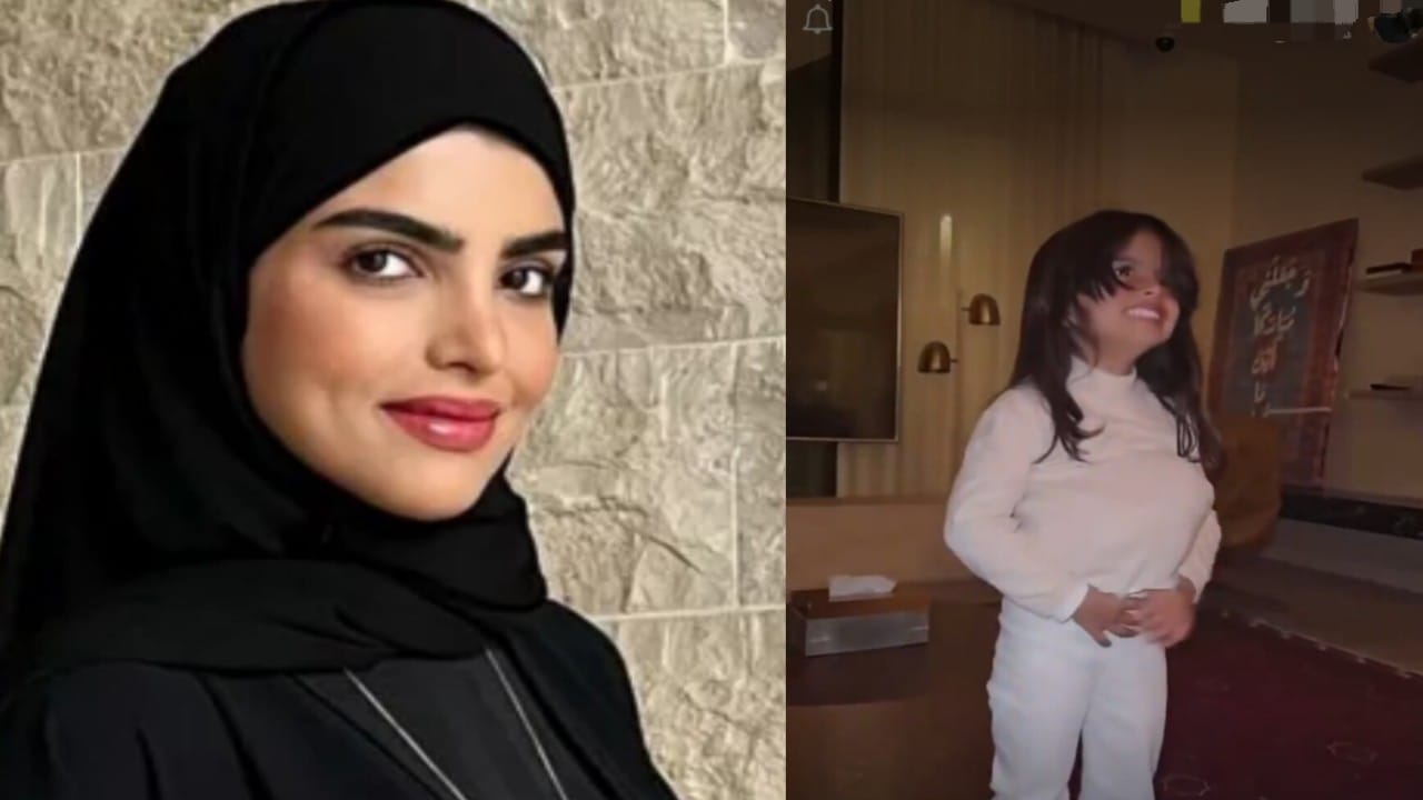 ابنة سارة الودعاني تقلد والدتها وتجعل نفسها حامل.. فيديو