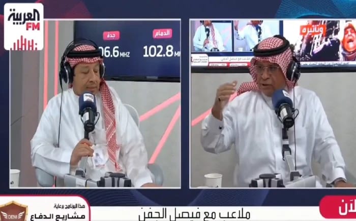 الصرامي: جماهير الاتحاد أكثر إبداعا من جماهير الهلال.. فيديو