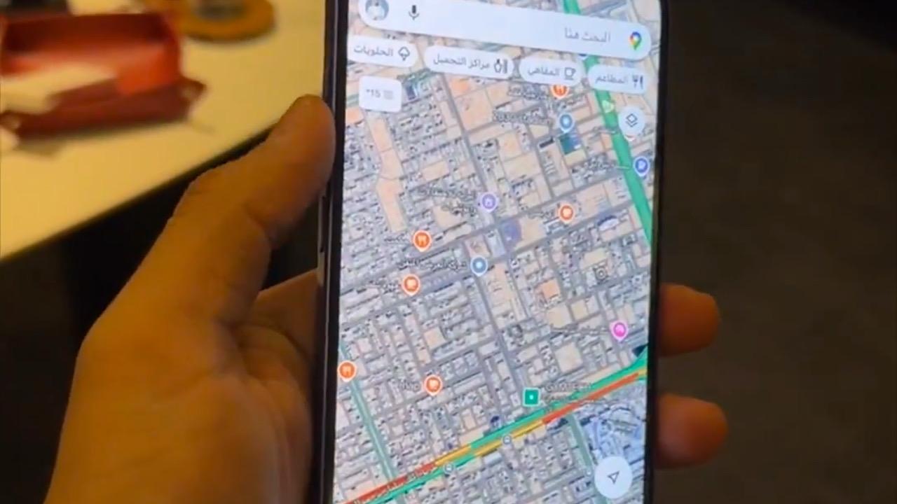 ميزة في جوجل ماب تمكنك من معرفة موقع أبنائك.. فيديو