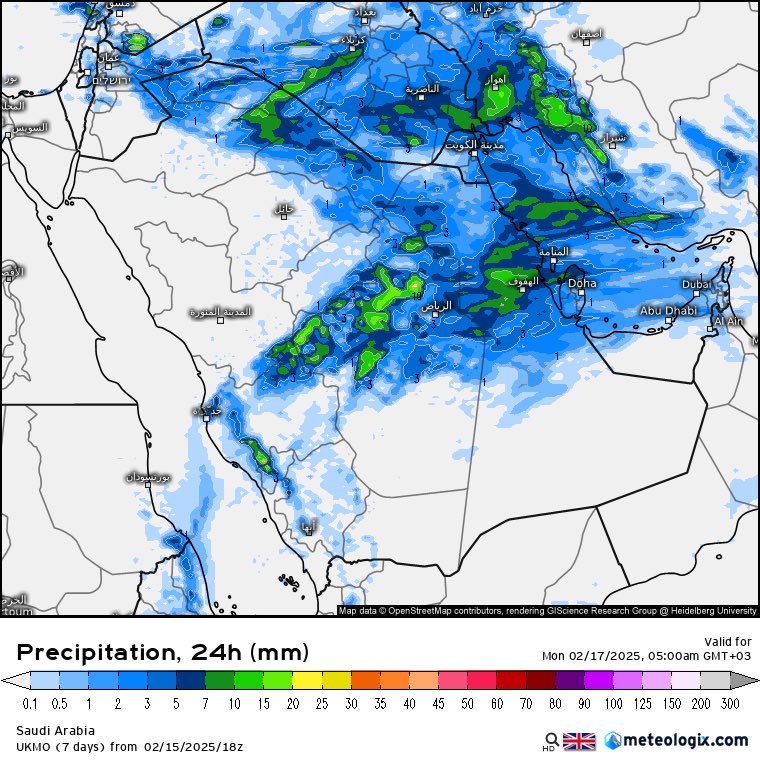 المسند: بقي على الحميمين 33 يوما