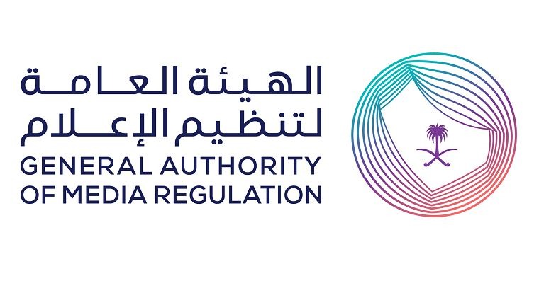 تنظيم الإعلام تستدعي طبيبين لترويجهما لمنتج غير مرخص عبر برنامج إذاعي